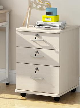 K简边8床代头柜简约现卧室小柜子带锁HX-1易白色小型出租房床收纳