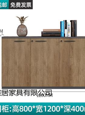 矮柜会议WDS室断茶水柜办公办公柜子文件隔柜柜带室锁储物柜打印