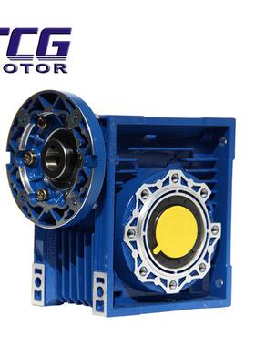 TCG台创电机RV减速机N积MR轮V蜗蜗杆减速机58体轻巧小型稳定