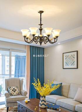 美古式HZX客厅吊灯复全铜灯具欧式客厅主灯奢高端轻铜简灯约餐厅
