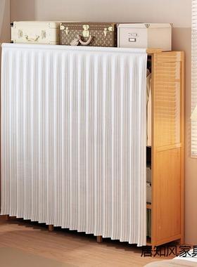 实实木简易衣柜出租房防经型结耐用NEU挂衣橱带遮挡帘卧尘室大济