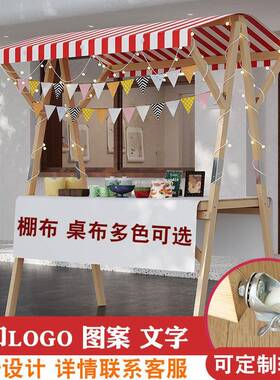 市摆摊展示架促GVX可折叠推夜市专用车花车集车市集摊位架子移动