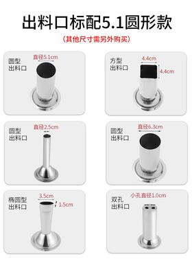 糍锈粑机家用小型电动打糯米粑糍的机器不钢麻OZP糍做年机糕商用