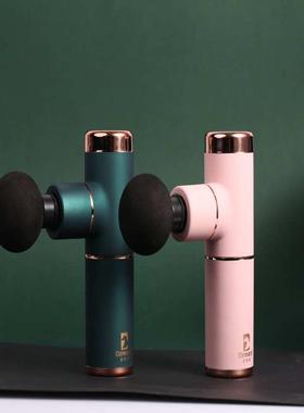 龙筋膜抢PNL仪按摩DMR酷-JR02绿色/达粉色