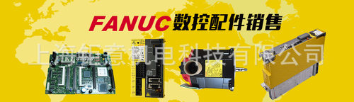 A06B-6096-H208;A06B-6140-H011 H015 H006;200iD 6轴减速机