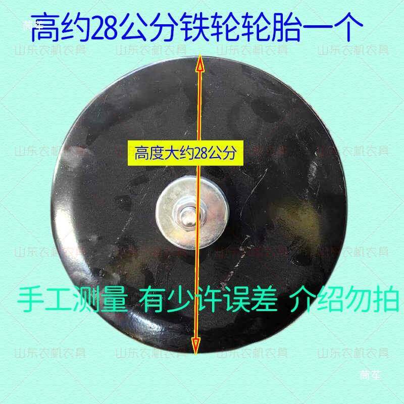 手扶拖拉机乘座轮胎旋耕机后座铁轮手扶后尾轮微耕机座位充气轮胎,鲜花速递/花卉仿真/绿植园艺,其它园艺用品,淘宝优惠券,粉丝福利购,淘宝优惠卷