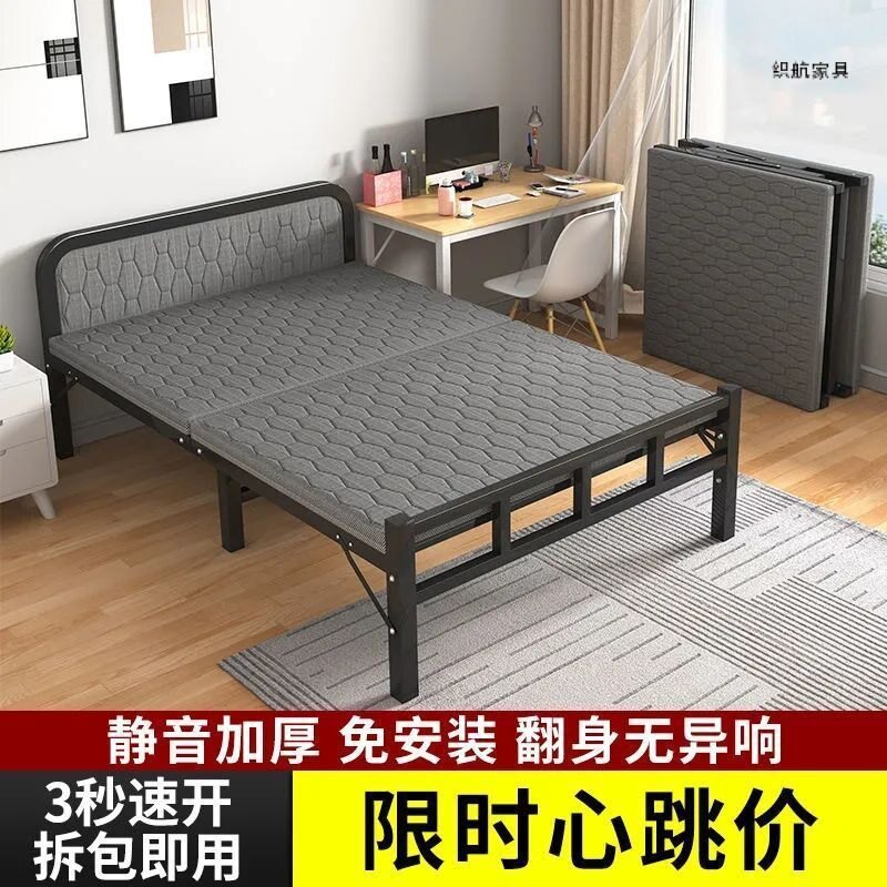 家用可折叠床单人床午休午睡双人小床加宽硬板床铁床轻便折叠床