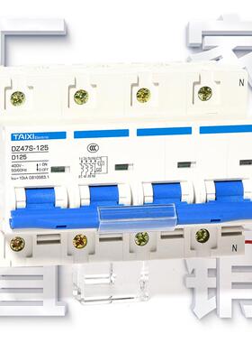 泰西DZ47872S-2器51三相费控开关带分励脱扣802A100A15预付费断路
