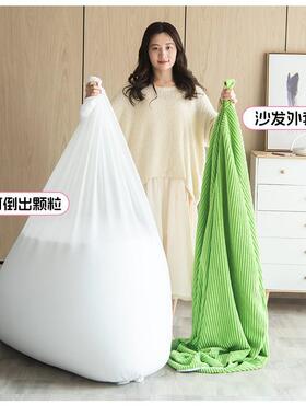 科布人沙发豆袋小户型单人榻休榻米懒卧室客厅阳台闲椅布技1026艺