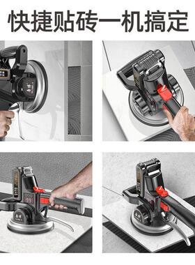 平铺机EHH瓷砖平地机大功率平铺机瓦工铺工具砖五金工具