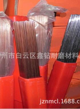 厂家直销76BeCu铍铜焊弧丝丝合氩焊丝模具焊铜金焊丝