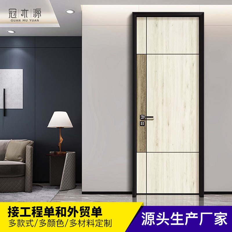 现代极简窄边全铝框铝木生态门