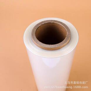 pof交联膜温交联膜低温缩膜现121货15低um对折缩膜高收率热收膜