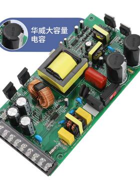 1明伟关电源W输出12V24V36V开48V72V10V220V直149流500/600恒压恒