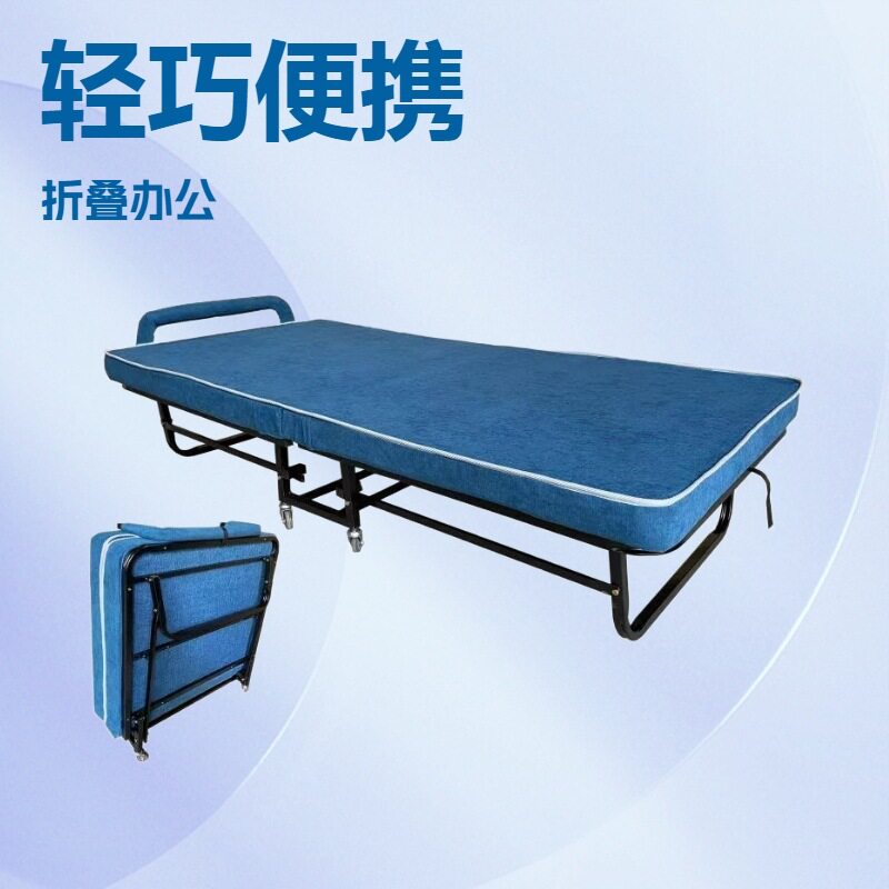 亚马逊折叠床办公室家用酒店加床折叠床简易折叠床单人折叠家用床