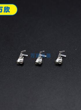 PH连带散件片接端子线602直销簧片冷压弹接插件连接器连绕端子