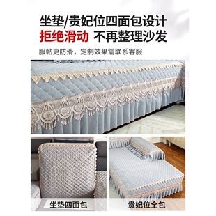 沙发套罩四季通用定座座欧式新中式三坐一贵妃全包新款2025沙发垫