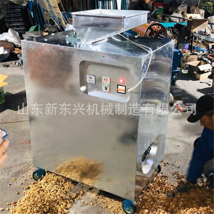 干硬壳核桃分离机 核桃去壳剥壳机 硬壳核桃干核桃破壳分离机