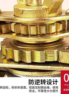 收紧丝绳紧紧电线器钢拉紧器卡线器线拉紧器电工紧线器紧线钳VWH