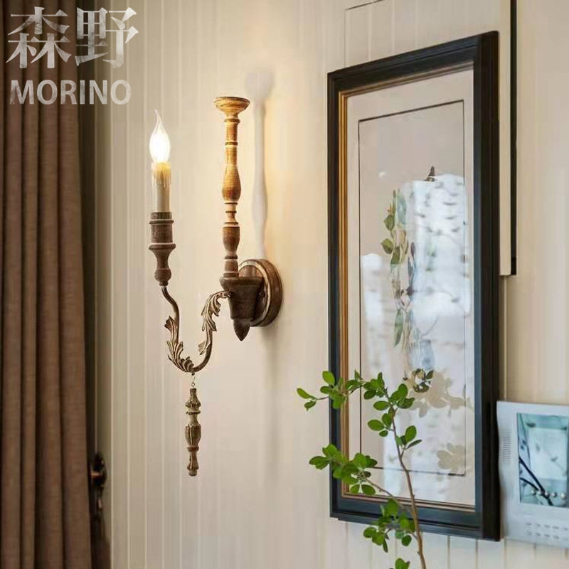 森野照明  美式乡村法式田园复古做旧壁灯客厅餐厅卧室走廊楼梯间
