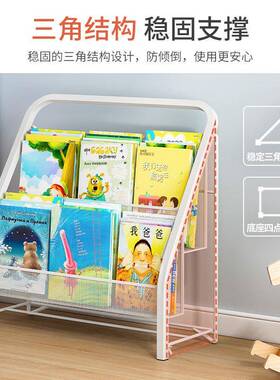 架玩KOJ具收纳书架一体用客厅物简家易落地多层小型宝宝绘本置架