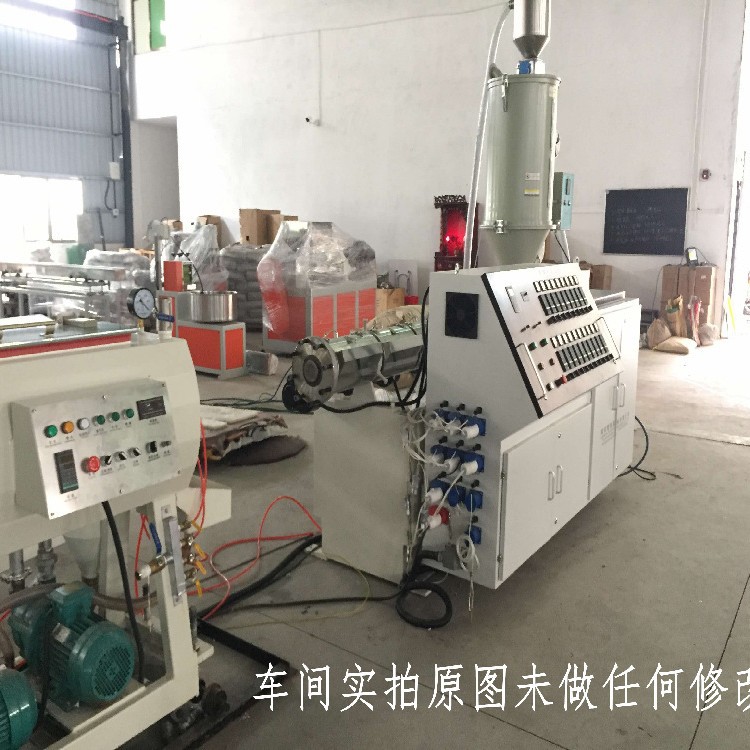 PA尼龙管材挤出机刹车管押出机
