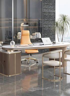 KLF一弧形创意板茶桌书房办岩公体式轻奢现泡茶代台桌椅组合