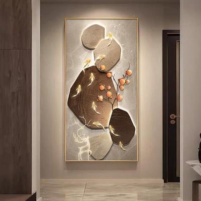 九壁鱼图入挂户玄关装饰画简约走高档YTX廊过道画轻奢寓意好LED灯