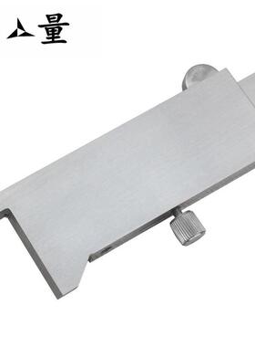 北高精度450度倒角尺不锈钢倒角规标测量倒角游卡尺量0-5m814m角