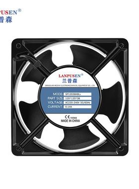 兰普扇森20060散热风套装轴流风扇机配电箱机箱柜LYO静音风扇220V