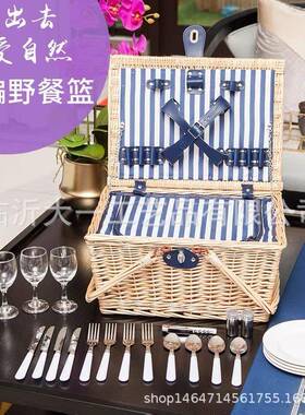 柳编储物野餐水果篮花篮篮收纳筐藤编田园柳筐编QUD收子纳篮杂物