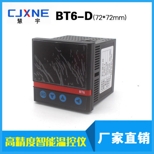 PID智能数显温控器K型PT100
