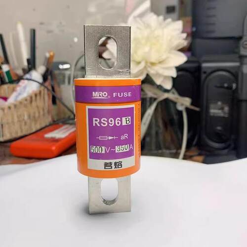 MRO茗PNU熔断器RS96B速快熔断器保险管保险丝0200A熔300A400A50A6