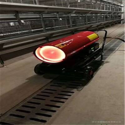 柴油热风炉  100kw暖风机 大型演出场地用柴油暖风机