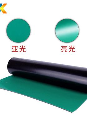 耐皮磨抗温丝防静电耐高绿色桌垫绝缘橡胶地垫胶拉工作VIF防静电