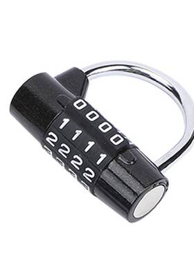 苏识 ZCU654黑 四位密码锌合金U型密码锁短梁 （计价单位：个）黑