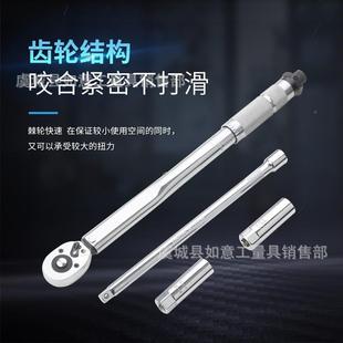 火花塞套扭力扳手高精度斤可调筒式扭矩扳手快BCA速棘轮公汽扳修