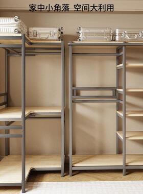 转柜角衣帽落OCZ地卧架式室家用挂衣架简易组装开放金属出租房衣