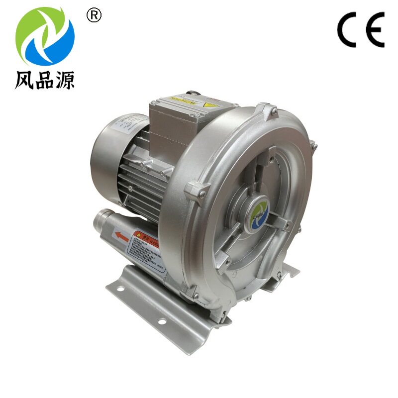 220V低噪高压微型漩涡鼓风机