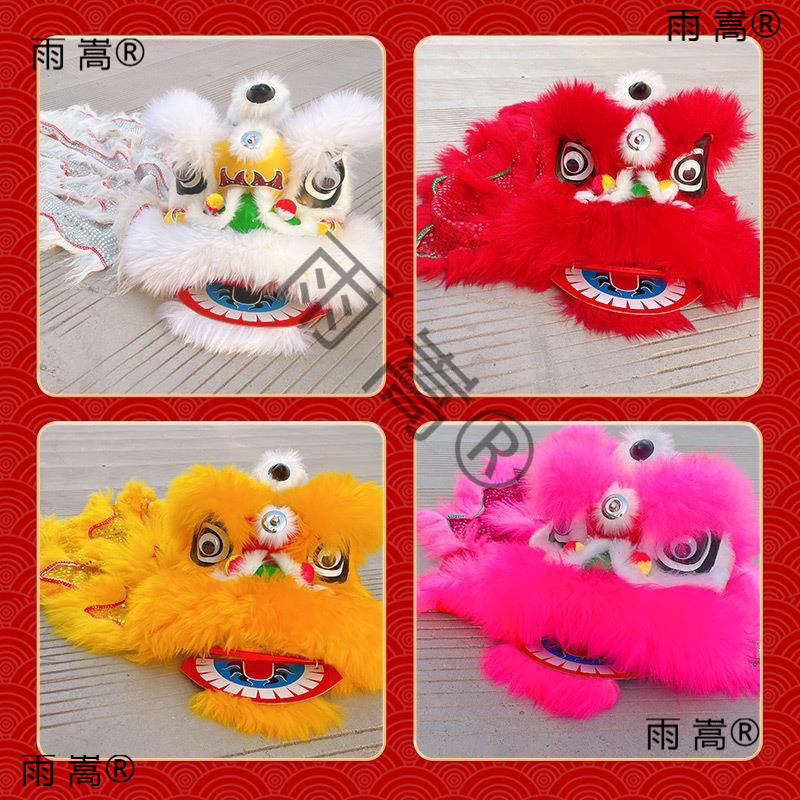 儿童舞狮头可眨眼塑料表演套装