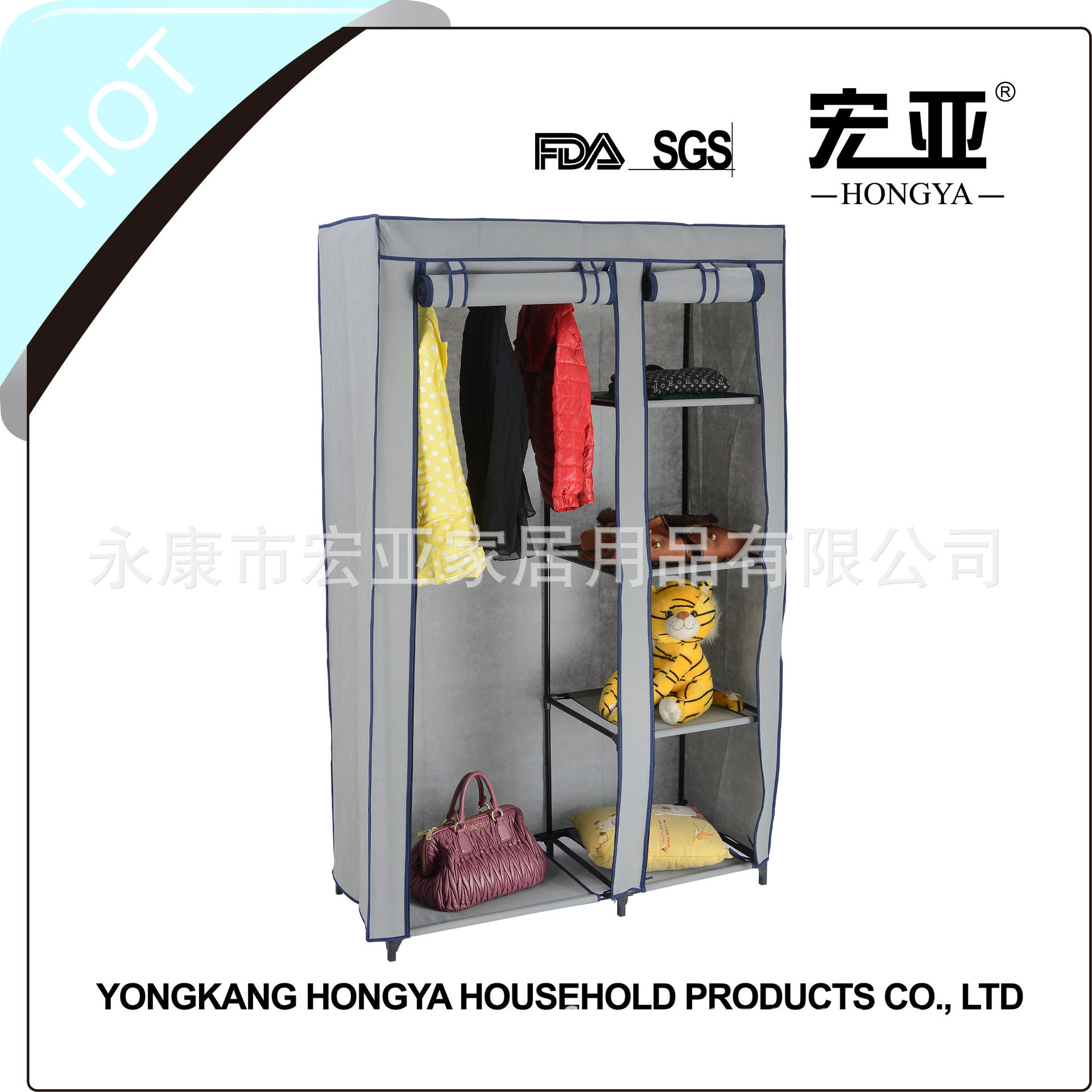 大号防尘钢架布衣柜新品