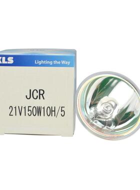 KLSJCR21V50W10/5ACMI顺H康冷光源显微镜灯泡21VJCR21V151150W