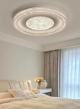 高117端极简卧室吸顶灯2025新款D设书计师房客房LE卧轻奢主房间灯