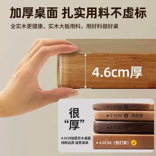 纯实木电脑桌习台书桌卧室家用学桌大板电竞式桌双公NKY人工作台