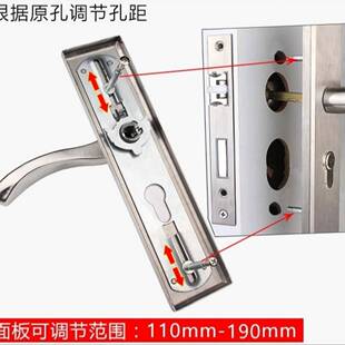 大门锁房门锁卧室多功能门锁免改孔三件套双舌小50执手锁装饰锁