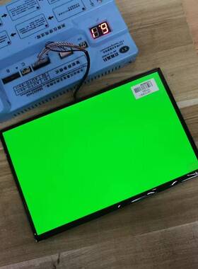 接口信号EDP10WCQ1寸PFT.液晶屏模组CLAAT101F07/FP01宽温工业屏