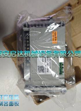 螺杆空压机控制面板  MAM6070(B)(T)(V)(100)空压机控制器 触摸屏