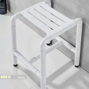 动淋浴座凳可移防卫生间年人201厕老所凳适老化养老院浴滑凳浴室