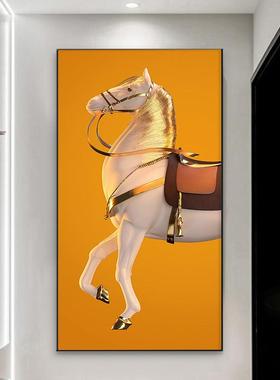 入挂户竖版廊壁画钻轻走奢高档过道画镶马到成功玄关装DDP饰画