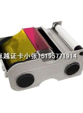 原装法哥gfaroC50证RQN卡打印机彩色带法高C505装彩色原带04515色